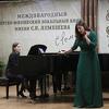 Zeničanka Neira Muhić na takmičenju u solo pjevanju u Rusiji osvojila Grand prix