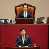 Parlament Južne Koreje glasao za smjenu predsjednice Park Geun-hye