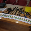 Mininogometna liga Sarajevo počinje u subotu, učestvuje 18 ekipa