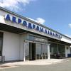 Aviokompanija Sea Air naredne godine planira letove s aerodroma u Banjoj Luci