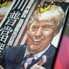 Donald Trump odgodio obraćanje o planu za svoje poslovno carstvo