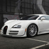 Posljednji proizvedeni Bugatti Veyron coupe ide na aukciju