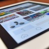 Zaboravite screenshot: Instagram uveo opciju spremanja stvari za kasnije gledanje