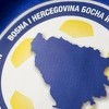NSBiH odgovorio Hadžibegiću: Nijednim argumentom ne dokazuje svoje tvrdnje