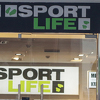 Sport Life Fitnes vikend održan u Sarajevu