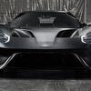 Ford počeo proizvoditi cestovni model GT