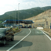 Na graničnim prelazima u BiH u protekla tri dana uhapšeno pet osoba