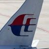Nestali avion Malaysia Airlinesa vjerovatno nije na području koje se pretražuje