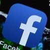 Facebooku zbog netačnih informacija o kupovini WhatsAppa prijeti kazna od 179 miliona dolara