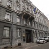 Raspisan konkurs za izbor dva nova člana Nezavisnog odbora za izbor policijskog komesara MUP-a KS