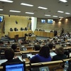 Usvojen budžet Federacije BiH za 2017. godinu