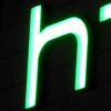 HTC će uskoro predstaviti čak tri nova smartphonea