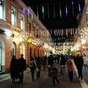 Doček Nove godine u Banjoj Luci na otvorenom uz Tijanu Dapčević