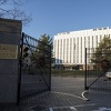 Ruske diplomate napustile SAD, nakon što su protjerani po nalogu Baracka Obame