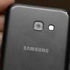 U novu godinu sa novim telefonima: Samsung predstavio Galaxy A3, A5 i A7