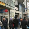 Lutrija BiH zatvorila poslovnice u Zenici, privatne kladionice i dalje rade