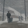 Zbog niskih temperatura i jakog vjetra za vikend izdato narandžasto upozorenje