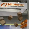 Alibaba podnio tužbu protiv dvoje trgovaca za prodaju krivotvorene robe