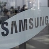 Za dobar početak: Samsung planira proizvesti deset miliona primjeraka Galaxy S8