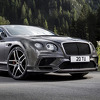 Continental Supersports je najbrži i najsnažniji Bentley do sada