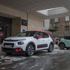 Potpuno novi Citroën C3 predstavljen u Sarajevu