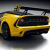 Lotus predstavio Exige Race 380: Samo za stazu