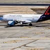 Brussels Airlines zainteresiran za otvaranje aviolinije Sarajevo-Banja Luka-Brisel