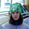 Tri juniora BiH kvalifikovala se na juniorski Svjetski kup u Innsbrucku