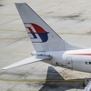 Prekinuta potraga za nestalim avionom Malaysia Airlinesa
