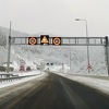 Obećanja ludom radovanja: FBiH četiri godine bez kilometra autoputa