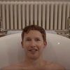 James Blunt videom iz kade najavio svoj novi album "The Afterlove"