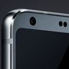 Predstavljen izgled smartphonea LG G6, premijera 26. februara u Barceloni