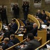 Federalni parlament omogućio normalno funkcioniranje sportskih klubova