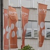 BH Telecom donirao milion KM zdravstvenim ustanovama i javnim kuhinjama
