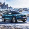 Škoda predstavila Kodiaq Scout: Povećano rastojanje od tla i AWD pogon