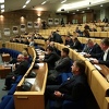 Prekinuta sjednica Doma naroda Parlamenta FBiH zbog nedostatka kvoruma