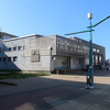 Uskoro izrada urbanističkog projekta za gradnju BBI Centra u Bihaću
