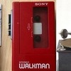 Popularni uređaji iz prošlosti: Za walkman ćete platiti 530 dolara, a za gramofon čak 900 dolara