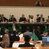 Od Vlade i Skupštine ZDK ponovo zatražene kreditne garancije za projekt "Plava voda"