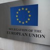 BiH ponovno koristi povlastice od autonomnih trgovinskih mjera EU
