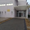 Obilježavanje 40 godina Univerziteta Džemal Bijedić: Najteže godine su iza nas!