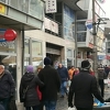 A-SDA i Snaga centra s kladionicama traže ocjenu ustavnosti dodatnog oporezivanja igara na sreću
