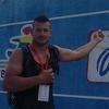Beograd: Četiri državna rekorda bh. atletičara i jedna norma za Svjetsko prvenstvo