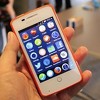 Mozilla odustaje od operativnog sistema Firefox OS