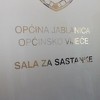 U Jablanici održan sastanak predstavnika općina o Koridoru 5C