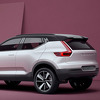 Volvo XC40 stiže najesen