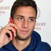 Bentancur dolazi na ljekarski pregled u Juventus