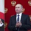U julu sastanak Putina i Trumpa u Njemačkoj