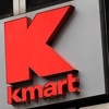 Novi udarac za Trumpove: Od njihovog brenda odustaju i trgovine Sears i Kmart