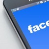 Slovenija: Umro 26-godišnjak čije je brutalno mučenje objavljeno na Facebooku